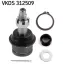 Подушка (опора) двигателя SKF VKDS 312509