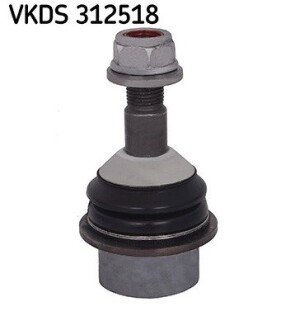 Кульова опора skf VKDS 312518