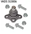 Подушка (опора) двигуна SKF VKDS 313006 (фото 1)