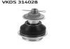 Кульова опора skf VKDS 314028