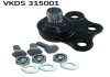 Шаровая опора skf VKDS 315001