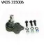 Подушка (опора) двигуна SKF VKDS315006 (фото 1)