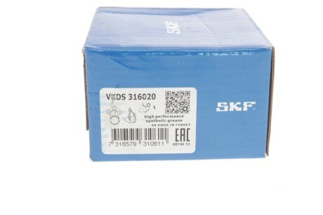 Шаровая опора skf VKDS 316020