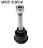 Подушка (опора) двигателя SKF VKDS 318516