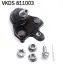 Подушка (опора) двигателя SKF VKDS811003