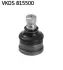 Подушка (опора) двигуна SKF VKDS 815500 (фото 1)