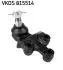 Подушка (опора) двигателя SKF VKDS 815514
