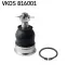 Подушка (опора) двигателя SKF VKDS816001