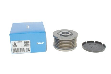 Шків генератора skf VKM03302