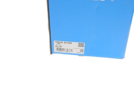 Шрус (граната) внутренний-наружный skf VKJA5199