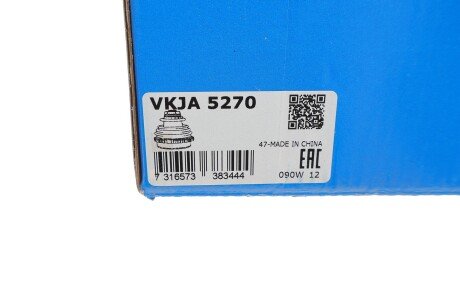 Шрус (граната) внутренний-наружный skf VKJA5270