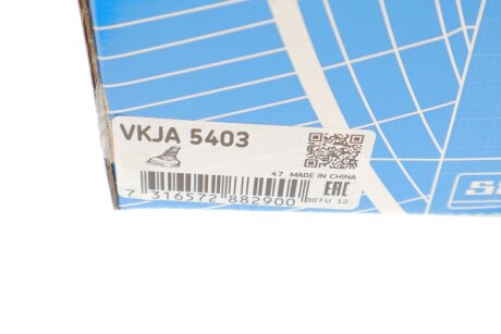 Шрус (граната) внутренний-наружный skf VKJA5403