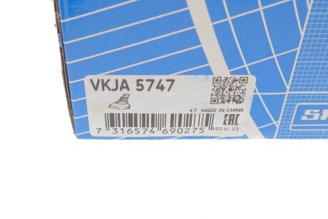 Шрус (граната) внутренний-наружный skf VKJA5747