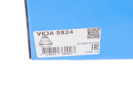 Шрус (граната) внутренний-наружный skf VKJA5824