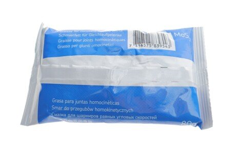 Шрус (граната) внутренний-наружный skf VKJA8013