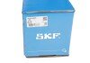 Шрус (граната) внутрішній-зовнішній skf VKJA 8543