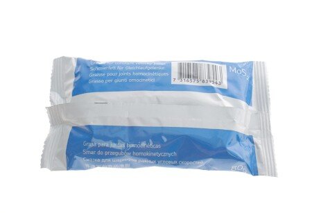 Шрус (граната) внутрішній-зовнішній skf VKJA8729