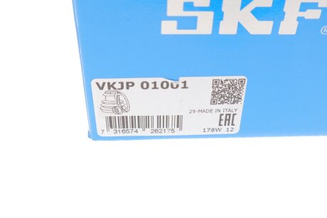 Шрус кардана skf VKJP01001