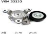 CITROEN Ролик натяжной С4/С5 1,8-2,0 04-, PEUGEOT 307/407, Expert. skf VKM 33130