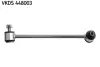 Задняя стойка стабилизатора SKF VKDS448003