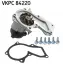 Водяная помпа (насос) SKF VKPC 84220