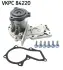 Водяная помпа (насос) SKF VKPC 84220