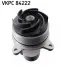 Водяная помпа (насос) SKF VKPC84222