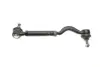 HYUNDAI Тяга рулевая с наконечн.лев./прав. Terracan 01- SKF VKDY835000 (фото 5)