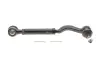 HYUNDAI Тяга рулевая с наконечн.лев./прав. Terracan 01- SKF VKDY835000 (фото 1)