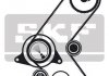SKF К-кт. ГРМ (ремінь+2шт.ролика+крепление) Opel Combo 1.7D -01 VKMA 05213