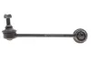 MAZDA Тяга стабилизатора лев.6 02- SKF VKDS844016 (фото 1)