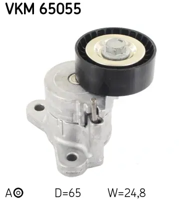 MITSUBISHI Ролик натяжной Outlander 06- SKF VKM 65055