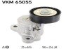 SKF MITSUBISHI Ролик натяжной Outlander 06- VKM 65055