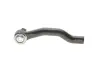 NISSAN Наконечник рул.тяги лев.Navara 06- SKF VKDY812020 (фото 2)