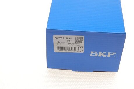 Наконечник рулевой тяги skf VKDY812020