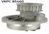 OPEL Помпа воды Astra G, Vectra B 95- skf VKPC 85460