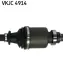 PEUGEOT Полуось прав. L=873mm 21/22 зуб. 306 Break 1.4 97-02 SKF VKJC4914 (фото 3)