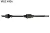 PEUGEOT Полуось прав. L=873mm 21/22 зуб. 306 Break 1.4 97-02 SKF VKJC4914 (фото 1)