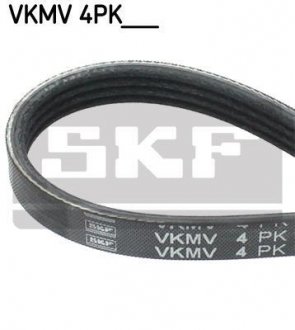 Ремень поликлиновый 4PK698 CITROEN,FIAT,LANCIA,PEUGEOT skf VKMV 4PK698