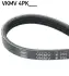 Ремень поликлиновый 4PK825 SKF VKMV4PK825