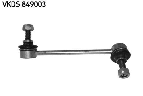 Тяга стабілізатора лів. ISUZU D-Max skf VKDS849003 на Сузуки Балено