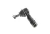 VW Наконечник рул. тяги прав.Т4 91-95 M12*1,5/M16*1,5 SKF VKDY311045