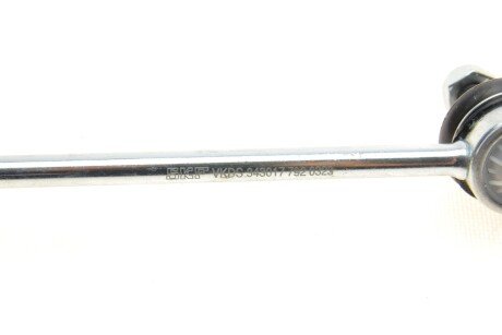 Стабілізатор (стійки) skf VKDS343017