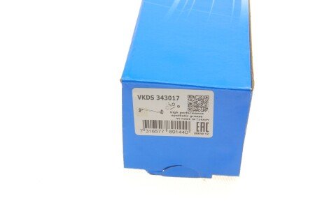 Стабілізатор (стійки) skf VKDS343017