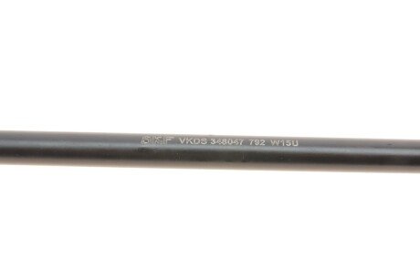 Стабілізатор (стійки) skf VKDS348047