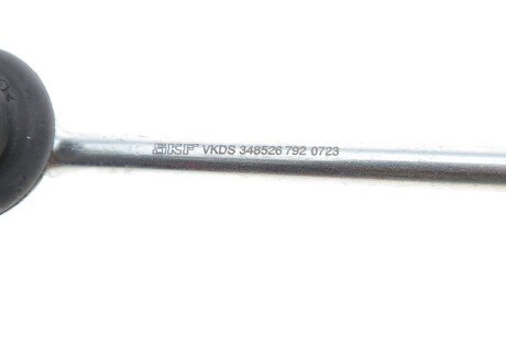 Стабілізатор (стійки) skf VKDS 348526