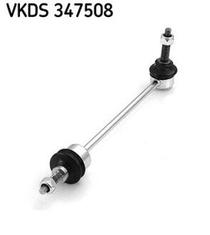 Стойка (тяга) стабилизатора передняя skf VKDS347508