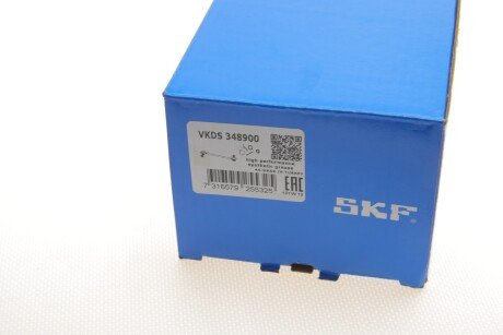 Стойка (тяга) стабилизатора передняя skf VKDS 348900