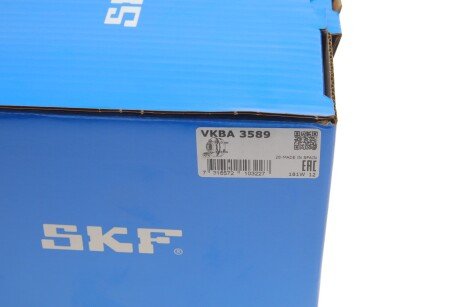 Ступица колеса с подшипником skf VKBA3589