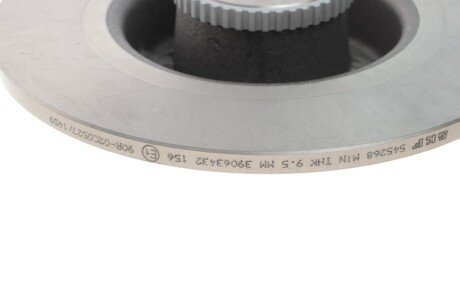 Тормозной диск skf VKBD1006